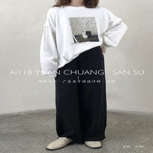 Large Design simply Circular style suture Sleeve style Leisure Pure Cotton Chanel