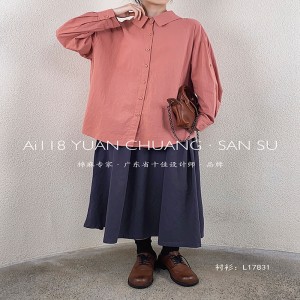 Wireless Design simple Fashion loisirs pure rayures