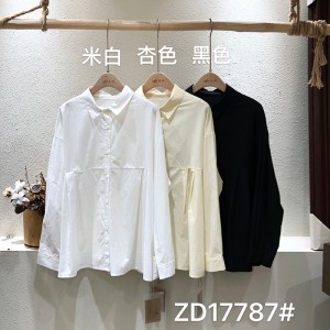 Large - Easy Design simple Fashion Weather pure - color Strings