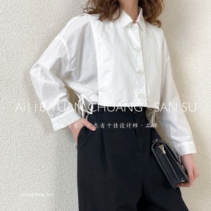 Large Design Simplicity Fashion Weather pure rayure format ultra - personnalisé chemise col rond 19562 + armure