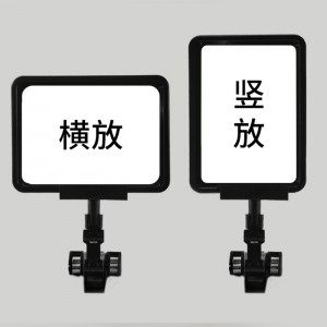 Tmj pop - 029 supermarché échafaudage de données de prix en matière plastique bande d \'étiquette support d\' étiquette plan de fixation de ruban adhésif