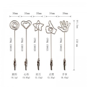 Tmj - PP - 543 mini - Bureau Tag frame