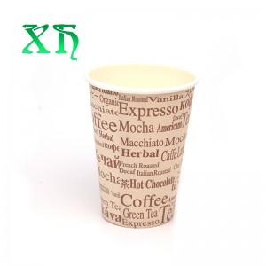 tasse en papier café gobelets en papier personnalisés pour boissons