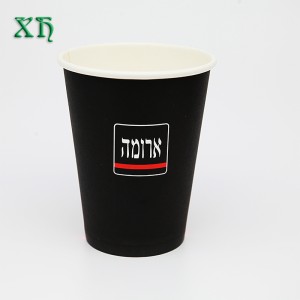 Tasse en papier de prix du thé de couleur noire à paroi simple 12 oz avec couvercles