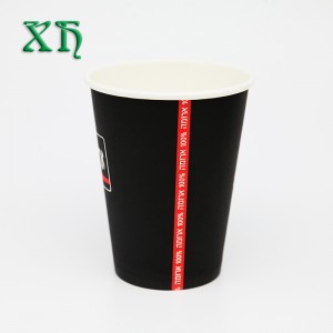 Tasse en papier de prix du thé de couleur noire à paroi simple 12 oz avec couvercles