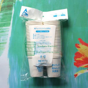 7 OZ bio pla Liner Water Cup