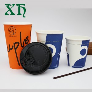 Gobelets en papier à paroi simple 8.12.16 oz