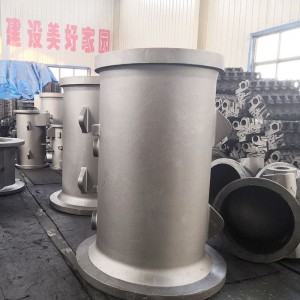 Boîtier du moteur de climatisation Central