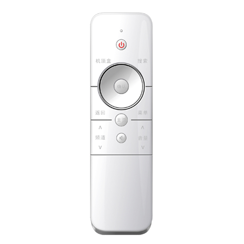 Télécommande universelle principale blanche sans fil 16 touches personnalisée pour LG \/ TCL TV \/ décodeur