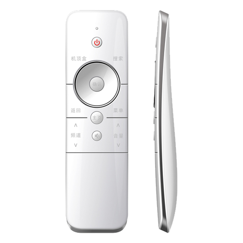 Télécommande universelle principale blanche sans fil 16 touches personnalisée pour LG \/ TCL TV \/ décodeur