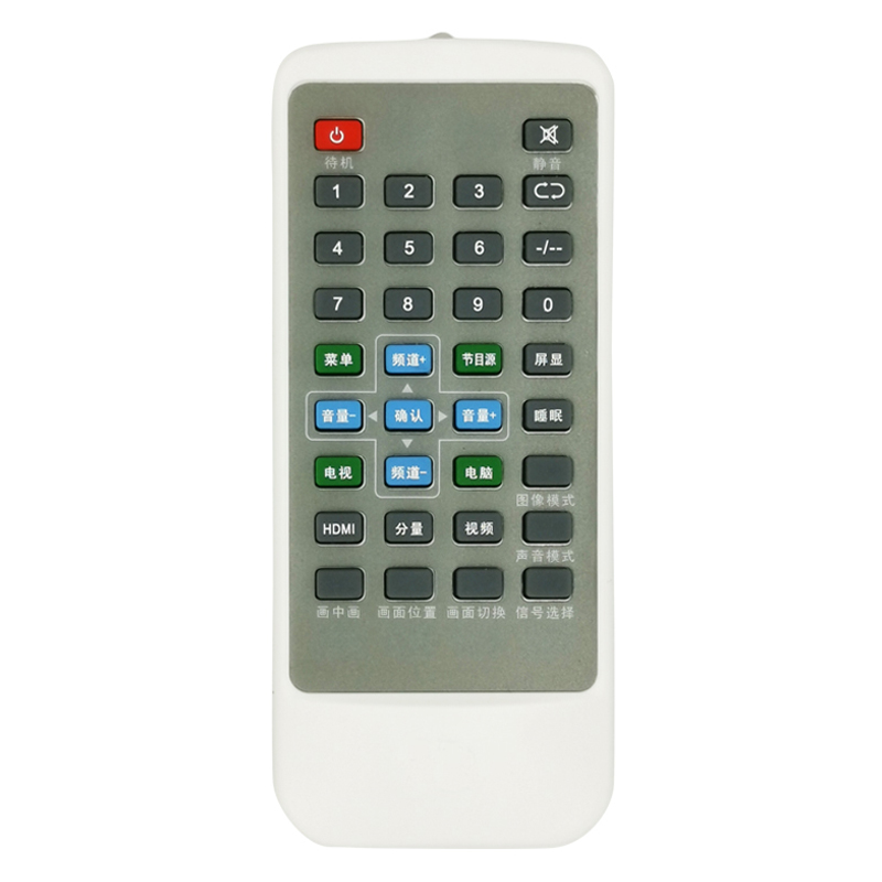 Télécommande universelle de conception standard IR TV télécommande universelle pour toutes les marques TV et décodeur
