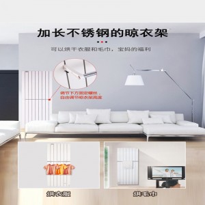 Chauffage électrique en fibre de carbone de chambre de qualité garantie à bas prix