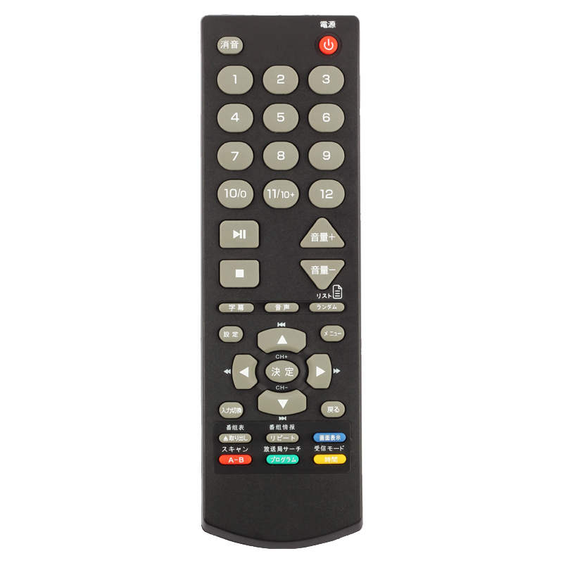 Vente chaude nouveau design grand bouton confortable télécommande sans fil intelligente pour LG TV \/ DVD \/ STB \/ appareils ménagers
