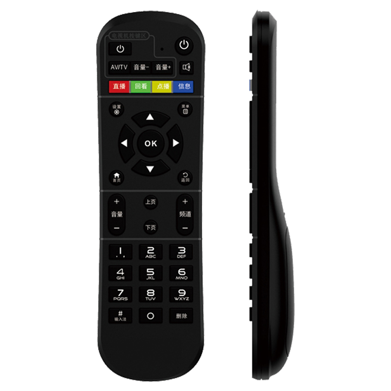 Usine OEM Nouveau Design Télécommande TV universelle de haute qualité à contrôle facile pour TV \/ décodeur