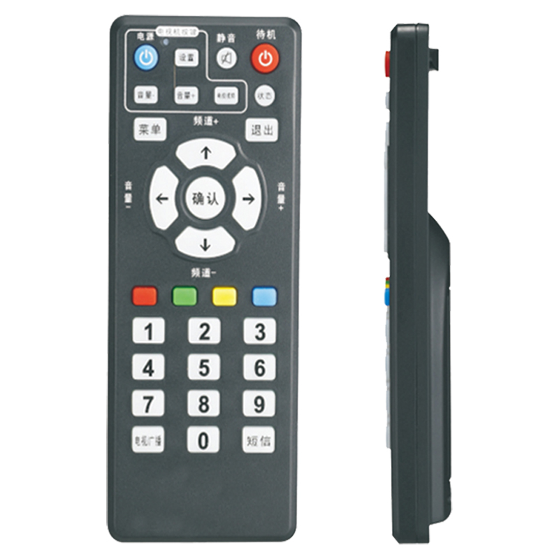 Vente chaude pas cher prix universel IR \/ 2.4G RF télécommande sans fil de la souris à air pour TV \/ STB