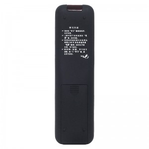 Télécommande IR universelle sans fil émetteur infrarouge à 29 touches d\'usine pour téléviseur intelligent \\/ décodeur