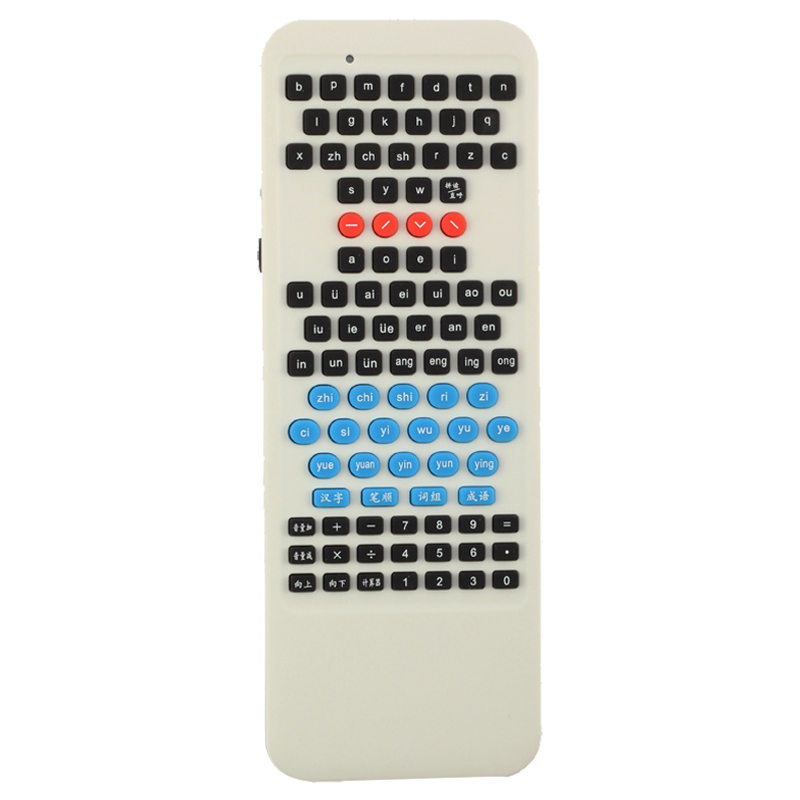 Télécommande universelle USB 2.4GHz Air Mouse 93 touches avec clavier pour machine d'enseignement \/ TV
