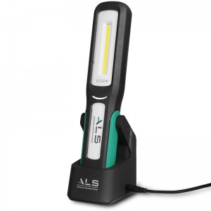 Lampe rechargeable à LED COB