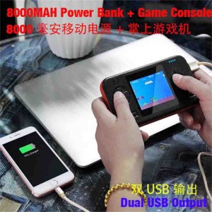 BL - D12 Power Bank + 2.8 \\ \