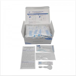 V - chekC\'est vrai.2019 ncov AG Rapid Test Kit.