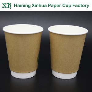 Tasse à café en papier kraft pur à double paroi