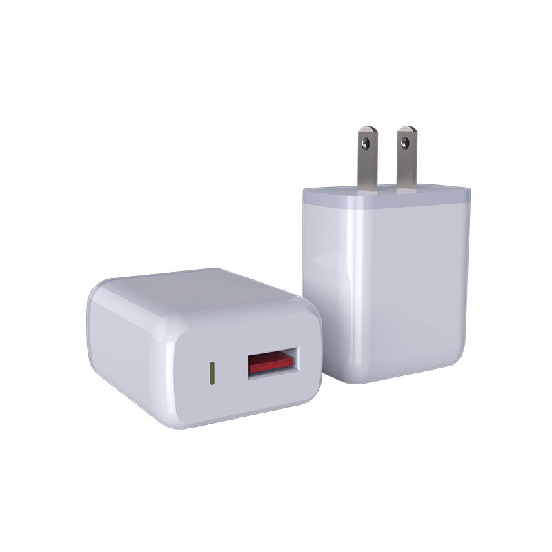 Chargeur rapide USB intelligent_MW21-104