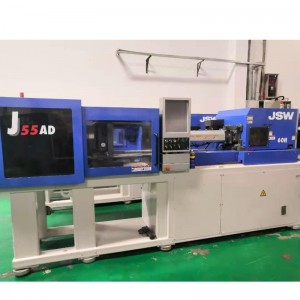 Machine de moulage par injection JSW