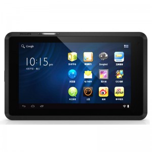 Verre de téléphone portable