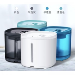 2L Fontaine d\'eau pour animaux de compagnie