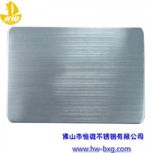 Panneau de dessin en fil d\'acier inoxydable couleurn ° 5