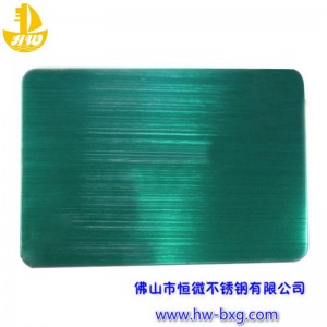 Panneau d\'étirage en acier inoxydable couleurn ° 10