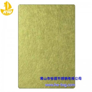 Panneau de motif aléatoire en acier inoxydable couleurn ° 1