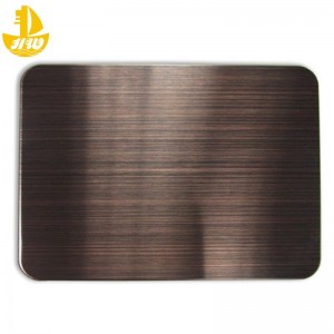 Plaqué de cuivre brossén ° 2