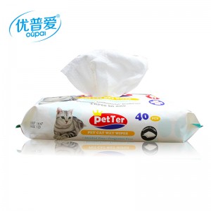 Lingettes de désodorisation des animaux PT-016