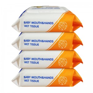 Lingettes à la bouche YS-022