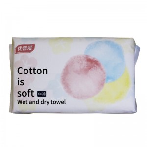 Lingettes faciales OD-037