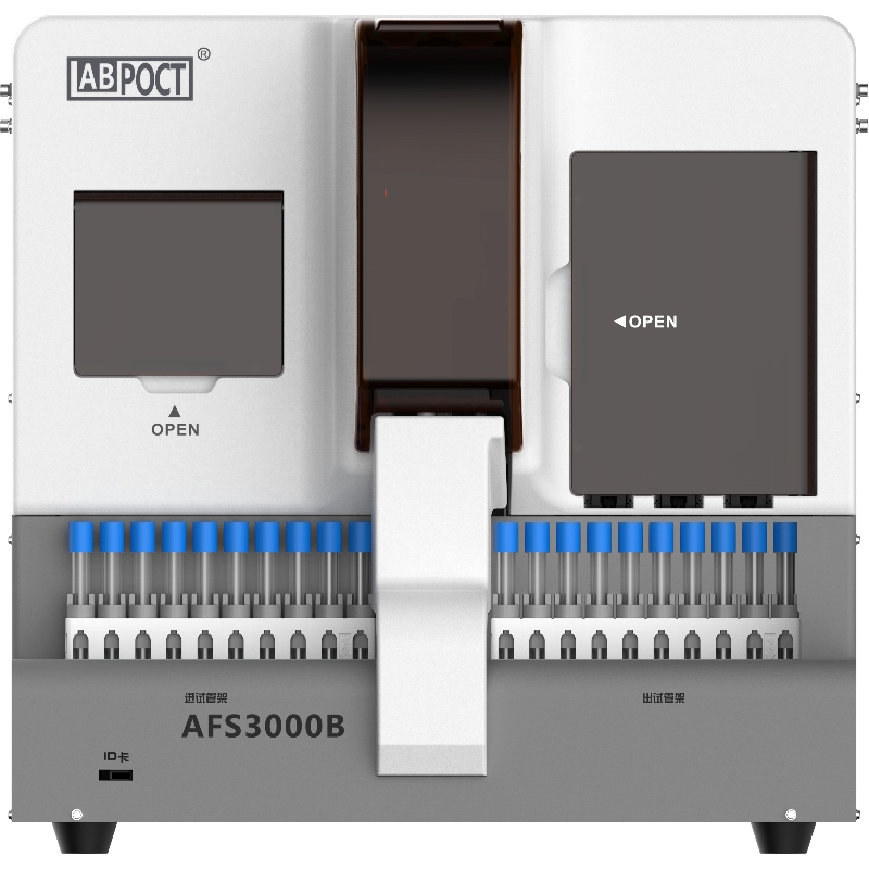 Analyseur immunofluorescent entièrement automatique AFS3000B