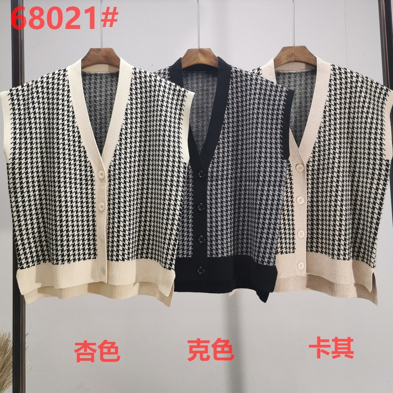 Tendances de la mode tricot polyvalent Qianbird Type-Type Type Short 68021#