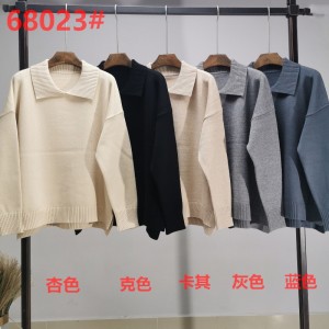 Vapel en tricot simple et élégant et élégant Single Top 68023#