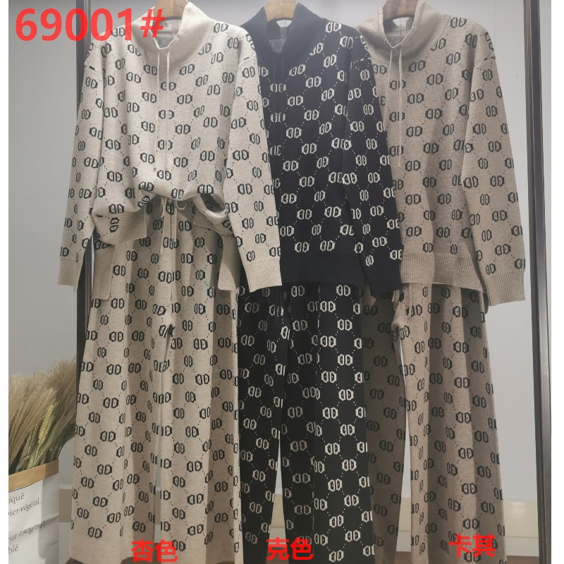 Tendance simple de mode occasionnelle de costume d'impression tricoté en deux pièces 69001#