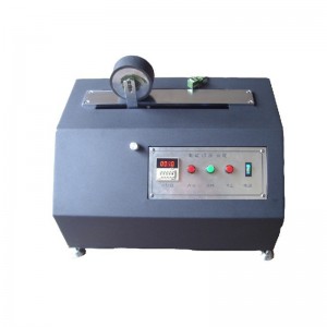 Rouleau électrique LT-JD04-D