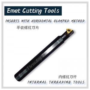 Outils de filetage EMET \\\\ Outils de filetage NInternal \\\\ Outils de filetage Nexternal/insert peuvent être serrés par des méthodes verticales et horizontales \\\\ Outils NTurning