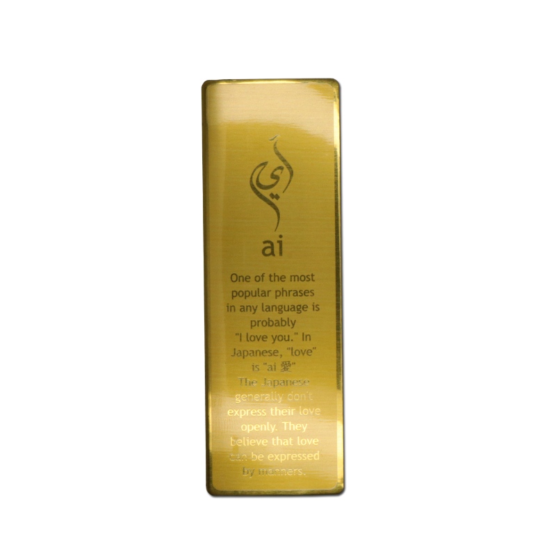 Étiquette de bouteille de parfum en aluminium d'aluminium doré