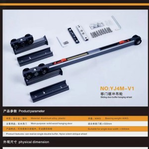 Tampon hydraulique Deux portes liées Cadre étroit Accessoires de conception