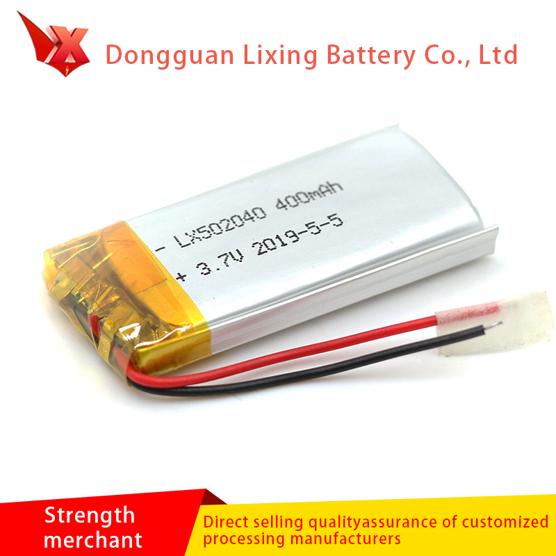 Grande approvisionnement en lithium batterie 502040 3.7V fournitures adultes batterie Walkman Backup Power 400mAh