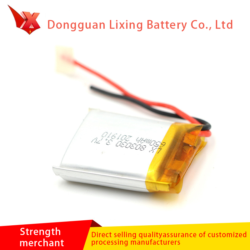 Le fabricant fournit une batterie de lithium ultra-mince de 803030-650MAH 3.7V, une batterie spéciale pour les produits Walkman et des adultes