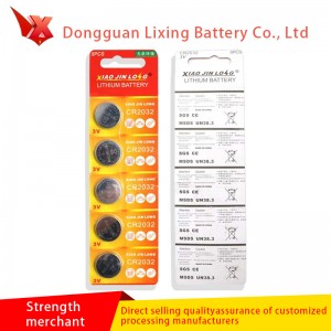Batterie spéciale du fabricant de la batterie pour petite lampe de poche CR2032 Bouton 3.0V Bouton de soudure de la batterie Combinaison de traitement de la jambe