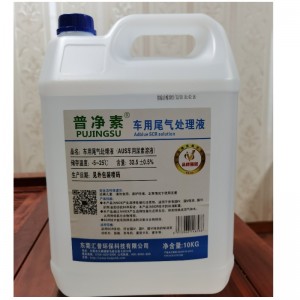 Fluide d\'échappement diesel