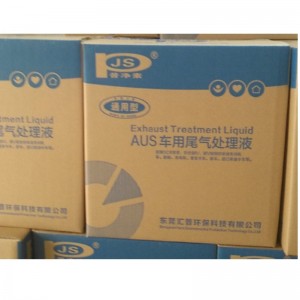 Fluide d\'échappement diesel