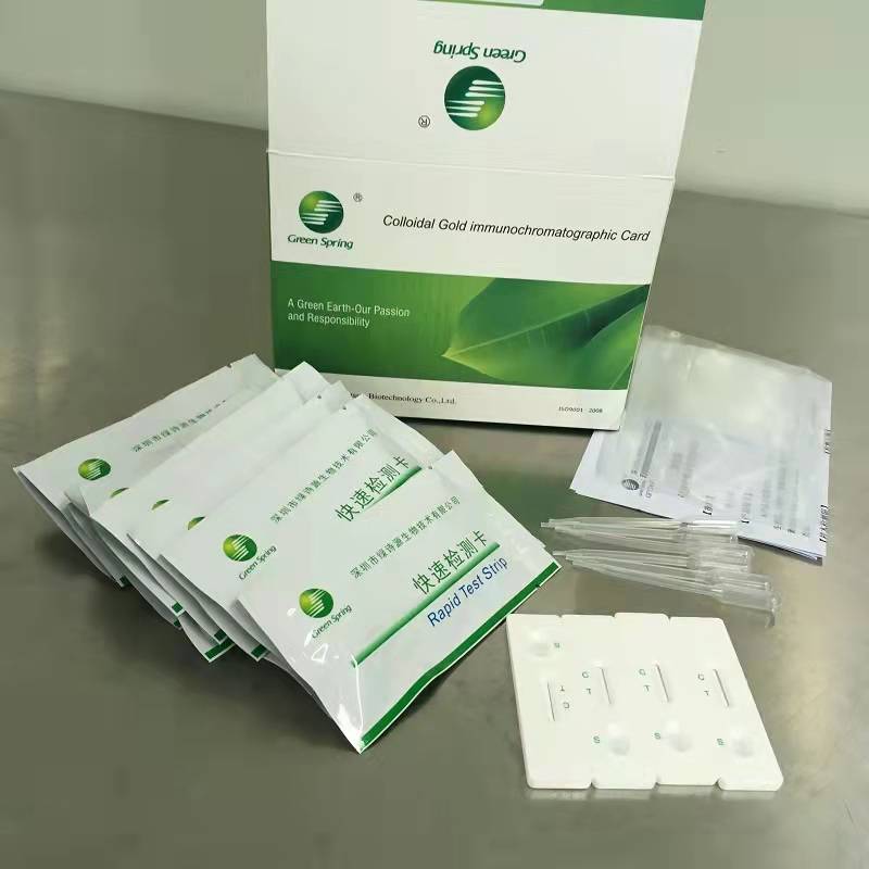 Kit de test rapide d'antigène médical Covid-19